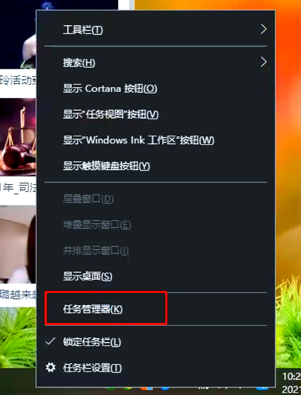 流氓游戏下载app大全免费下载指南-第2张图片