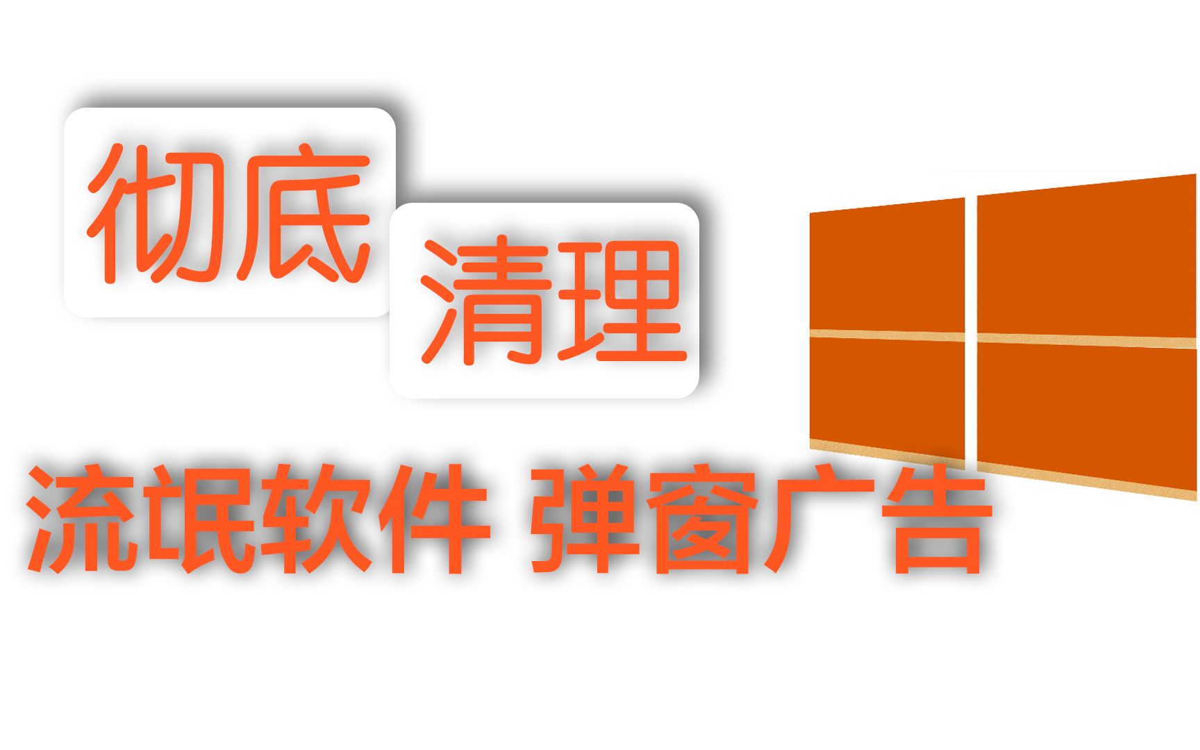 流氓游戏下载app大全免费下载指南-第1张图片