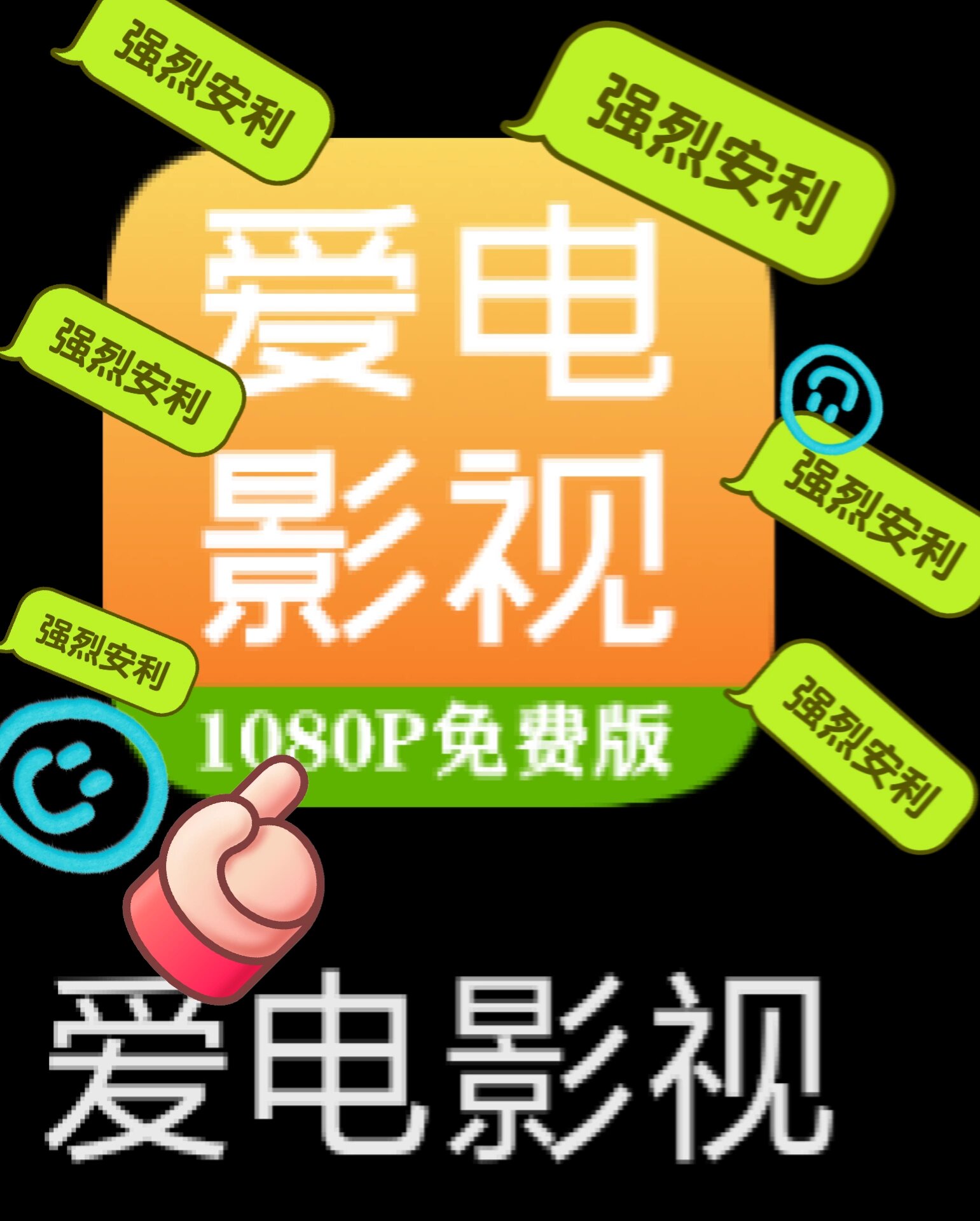黄瓜视频APP无限看，探索北京维冠有限公司的丝瓜视频体验-第1张图片