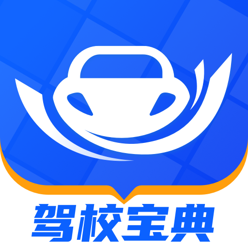 六盒宝典官方正版下载安装六盒宝典官方正版下载安装指南