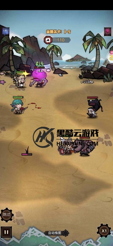 艾尔多战记阵容艾尔多战记阵容攻略-第2张图片