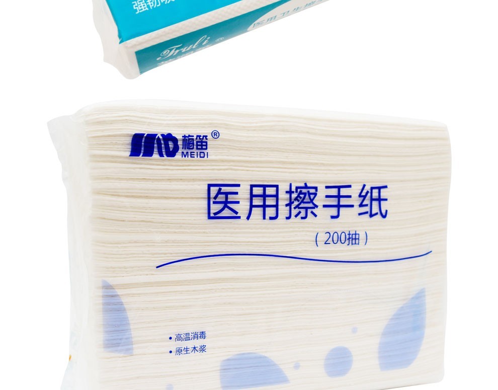 怎么用卫生纸自w到高c小说如何使用卫生纸自W至高C-第2张图片