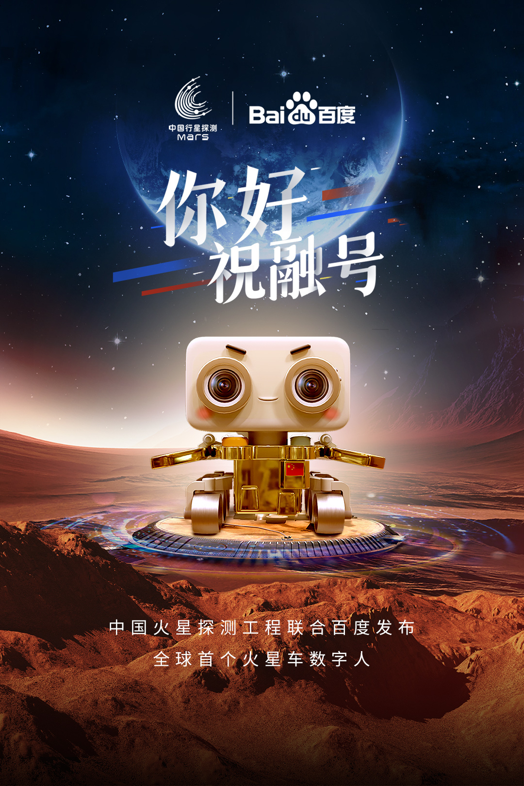 www.baiwww.bai，探索网络世界的无限可能-第2张图片