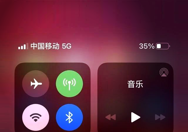 欧洲5g频段n78视频欧洲5G频段N78，引领未来通信新篇章-第2张图片