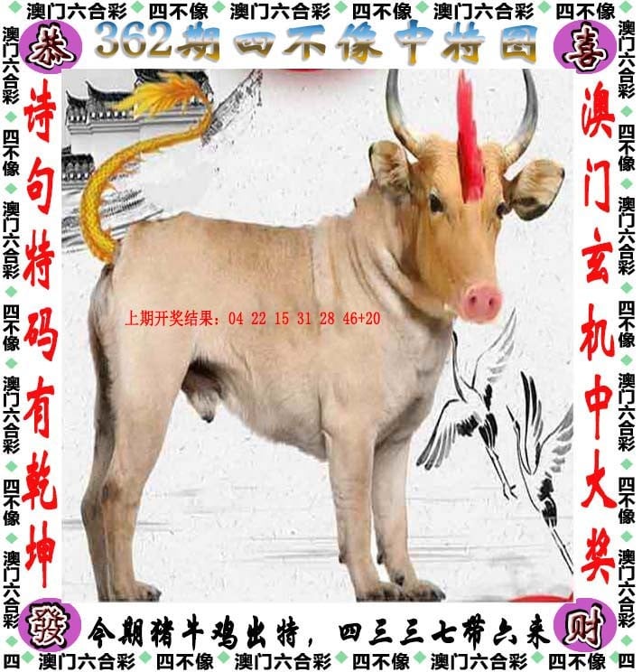 新澳精准正版资料免费新澳精准正版资料免费分享-第3张图片