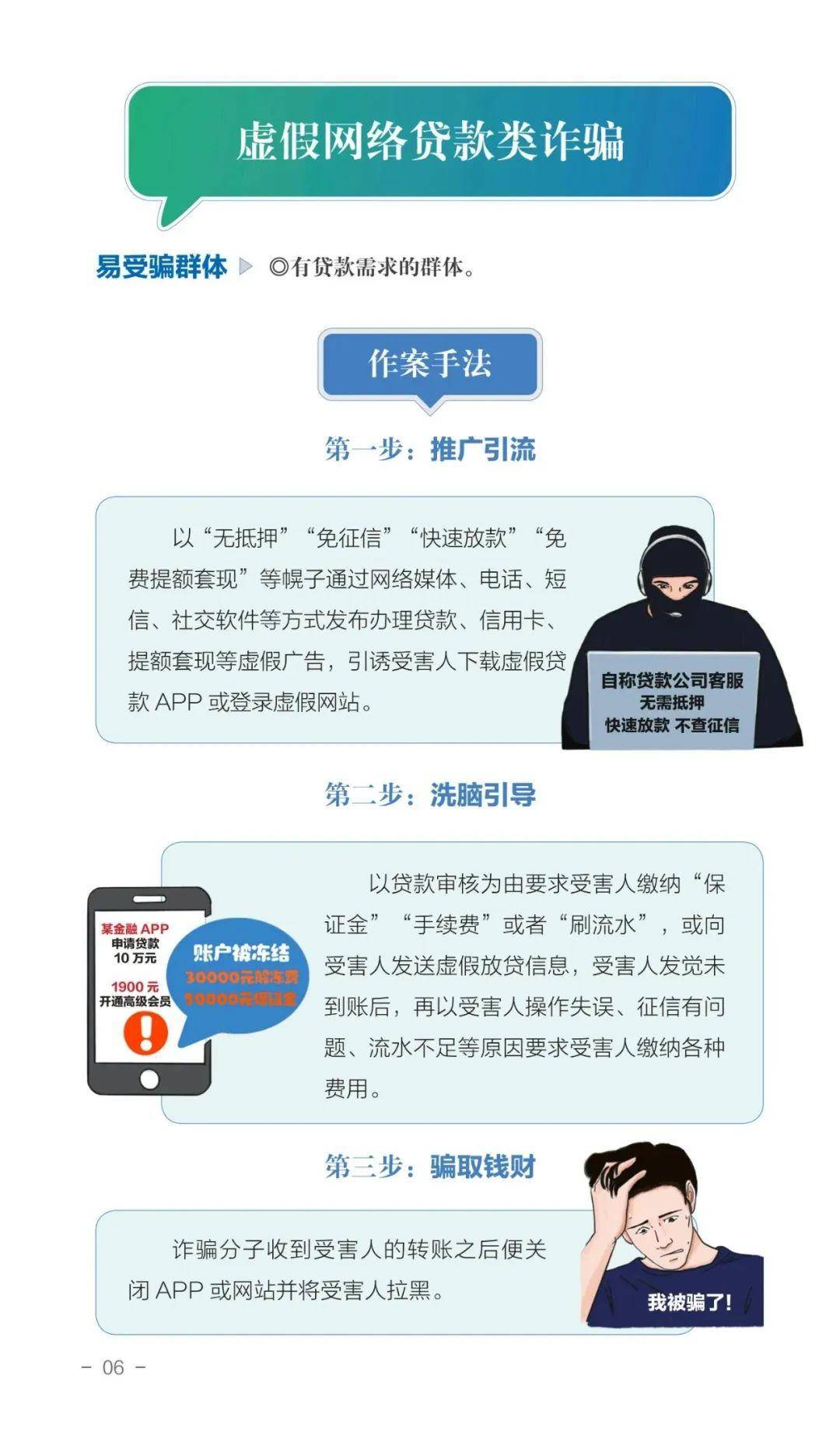 2024新澳正版免费资料2024新澳正版免费资料大揭秘