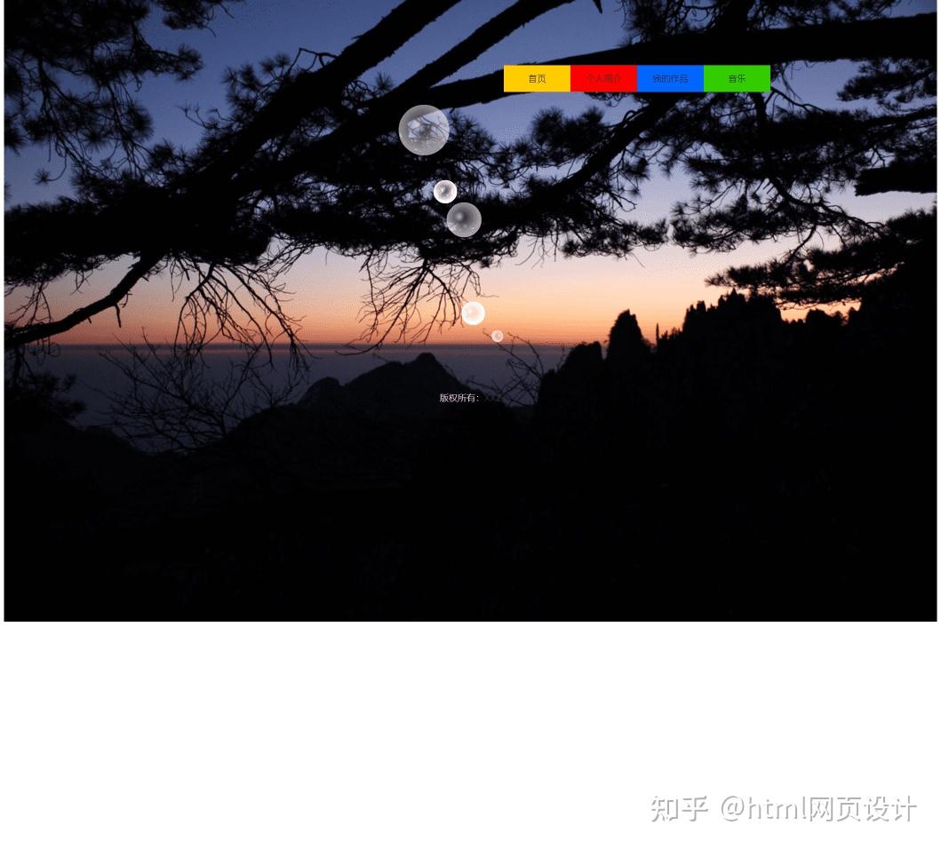 成品网站图片大全色图站，探索神秘诱惑的世界-第3张图片