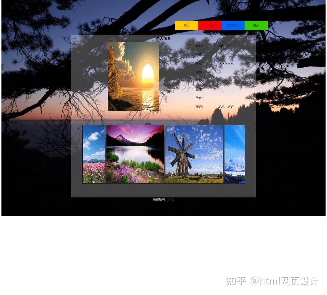 成品网站图片大全色图站，探索神秘诱惑的世界