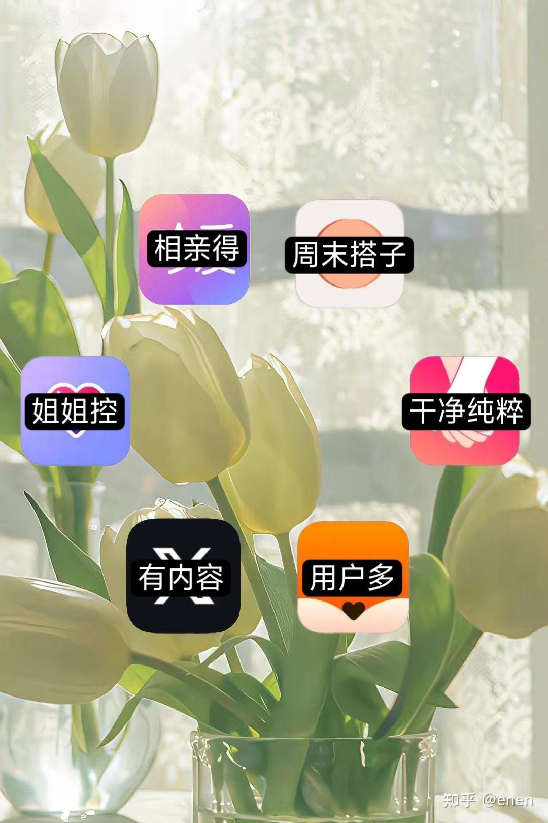 适合半夜看的视频软件连接-第3张图片