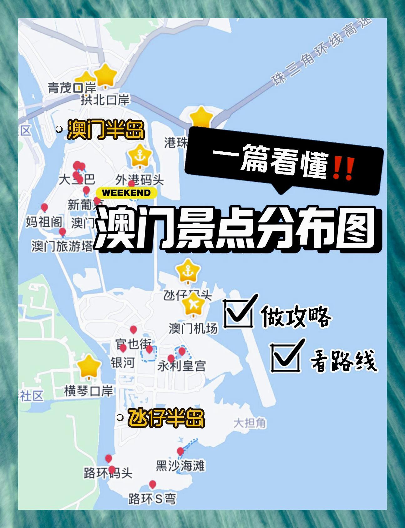 港澳最近开奖记录今天结果港澳最近开奖记录概览-第3张图片