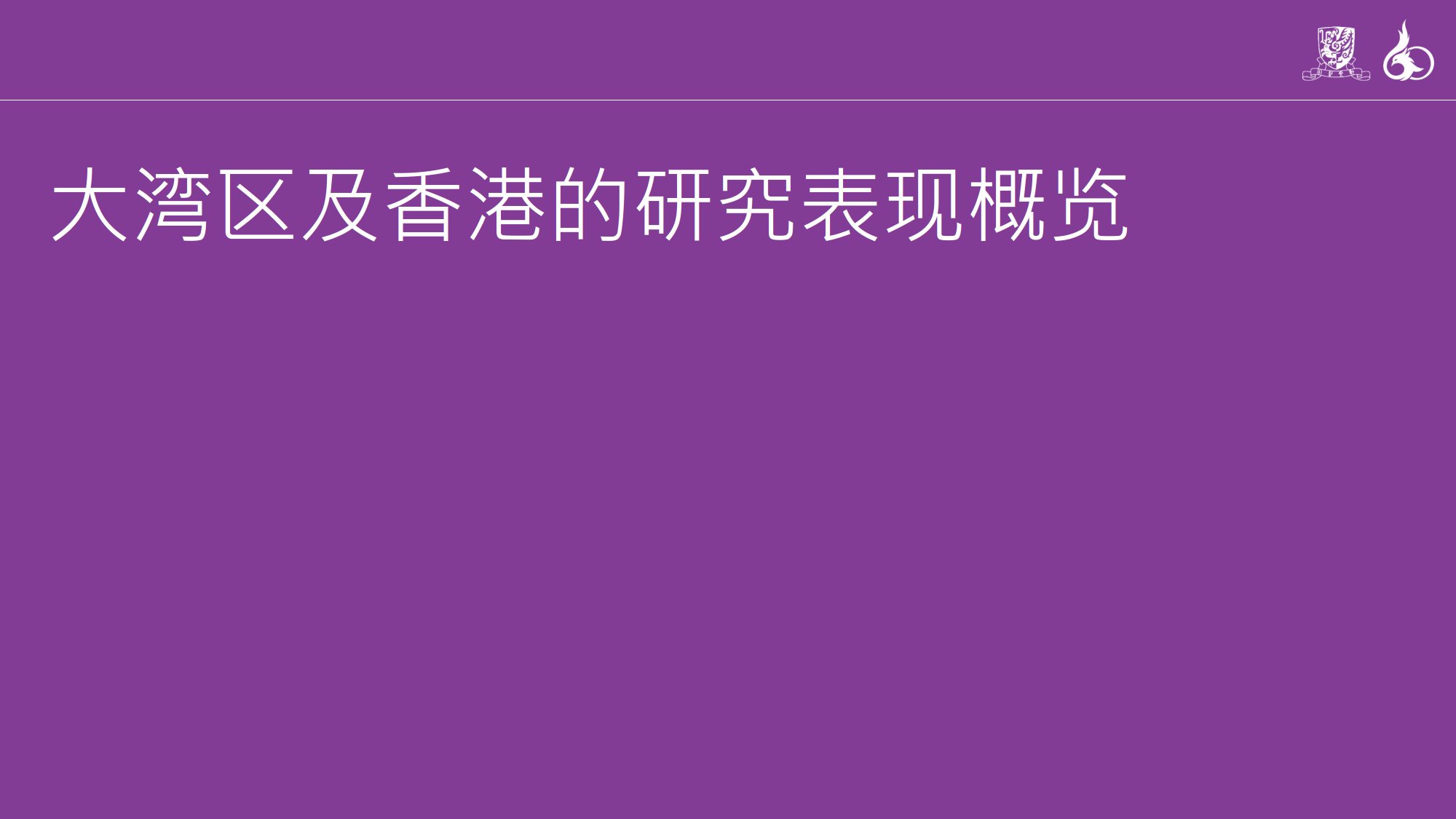 港澳最近开奖记录今天结果港澳最近开奖记录概览-第2张图片