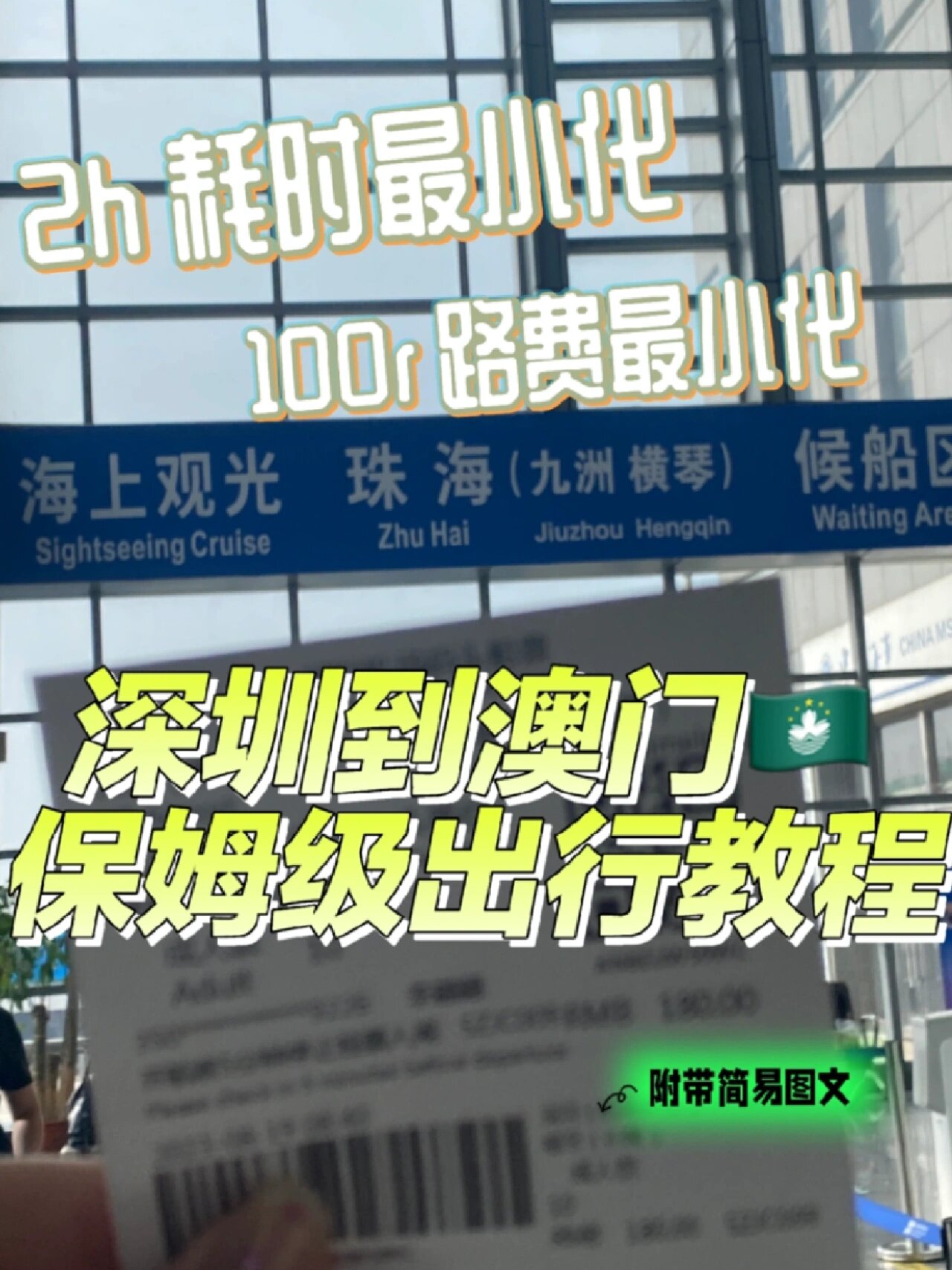 港澳最近开奖记录今天结果港澳最近开奖记录概览-第1张图片