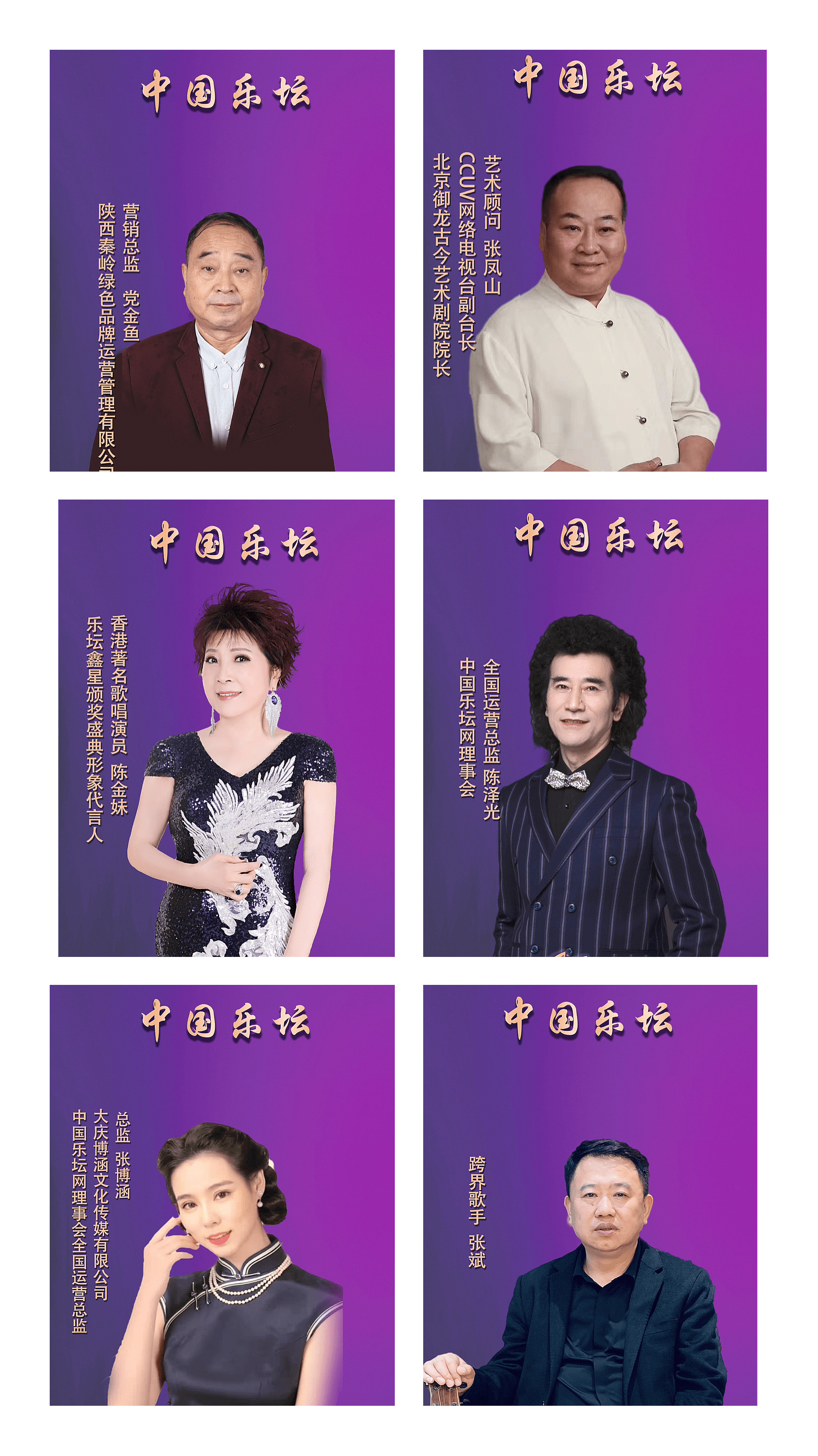 北影女张雅茹简介北影女张雅茹，才华横溢的影视之星-第2张图片