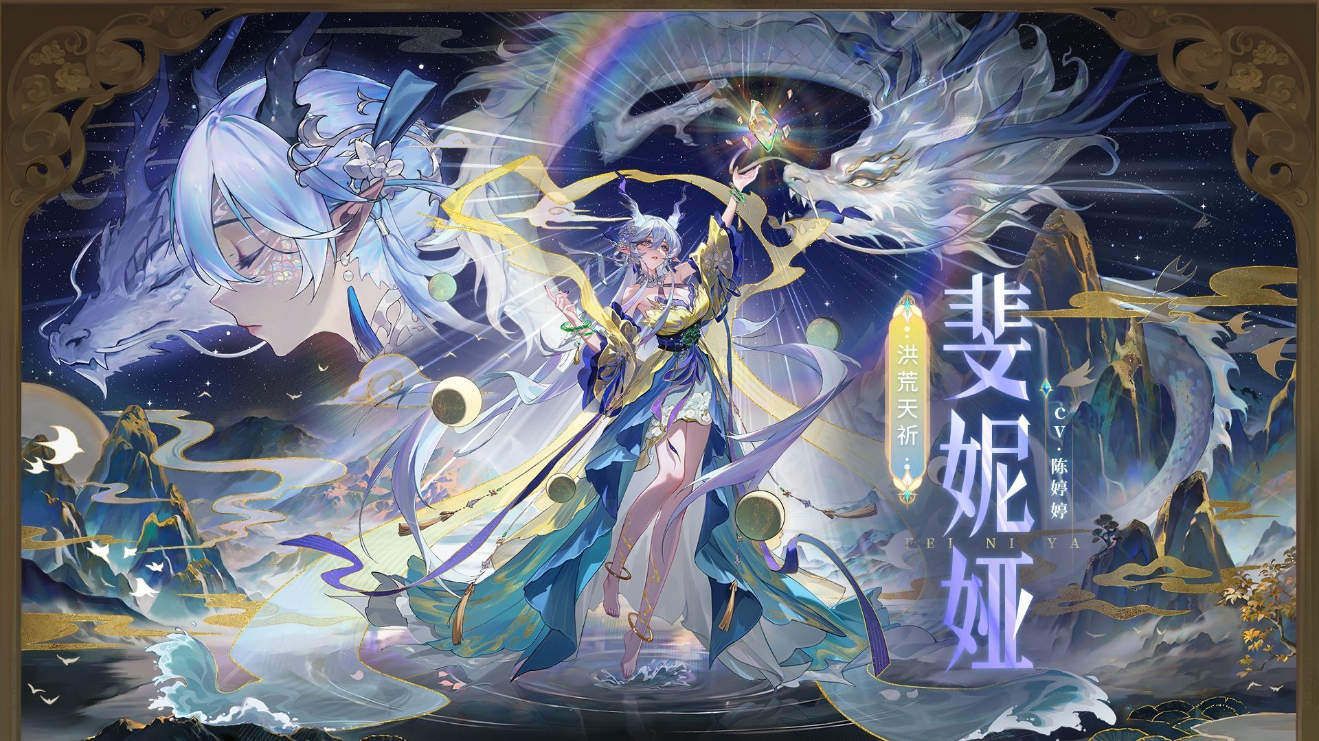 奥奇传说手游高阶战术完美通关奥奇传说手游高阶战术解析