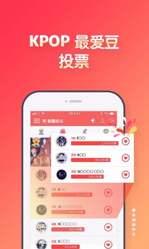 黑料不打烊在线首页文章-第1张图片