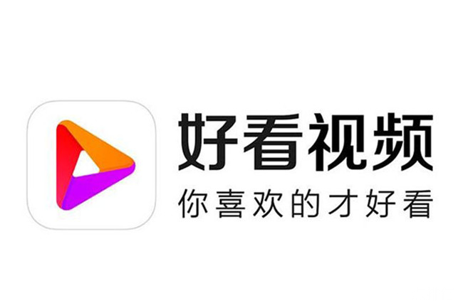 cm88.tw草莓视频下载app介绍-第2张图片