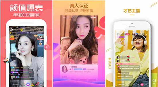 cm88.tw草莓视频下载app介绍-第3张图片