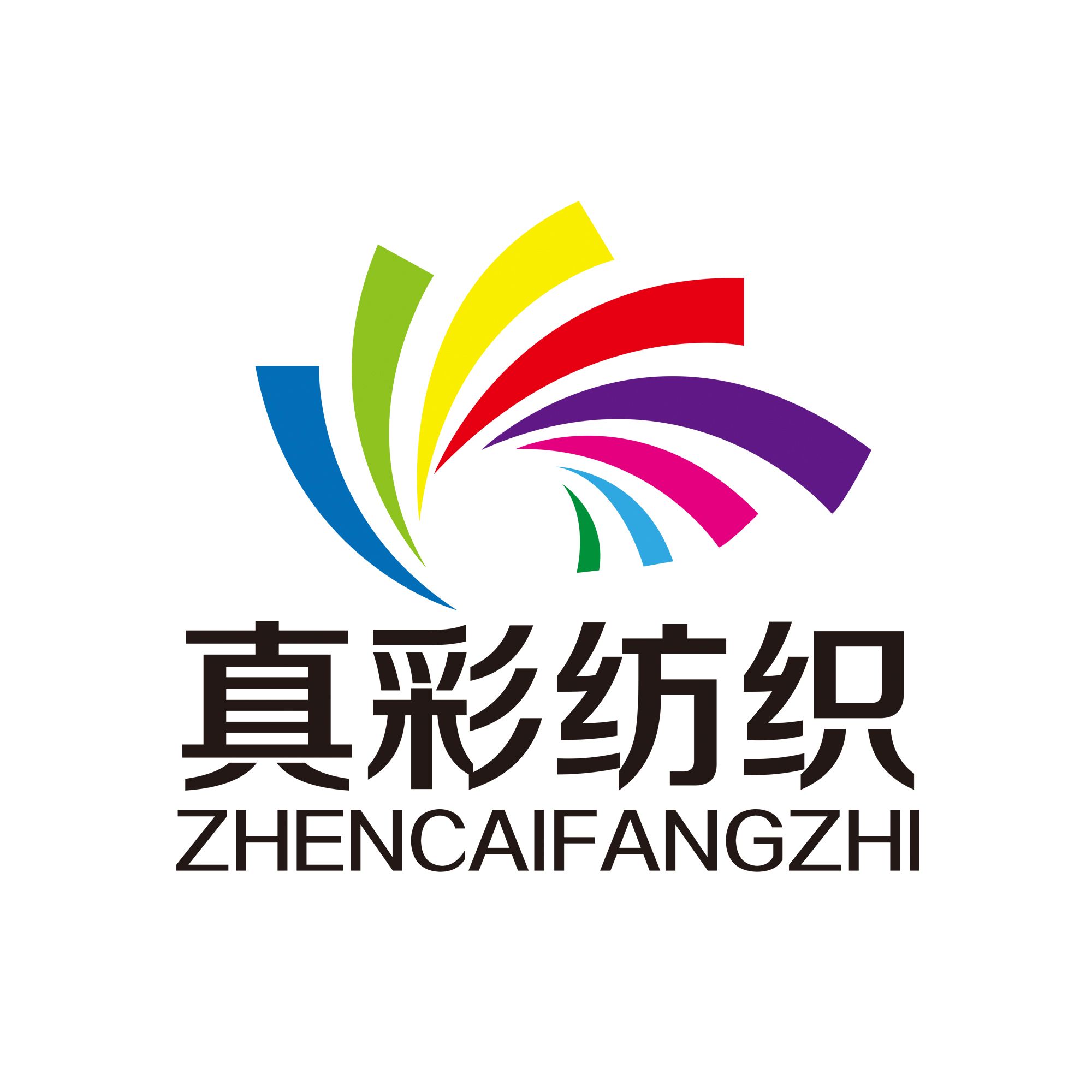 真彩人才市场真彩人才市场，汇聚人才，共创未来-第1张图片
