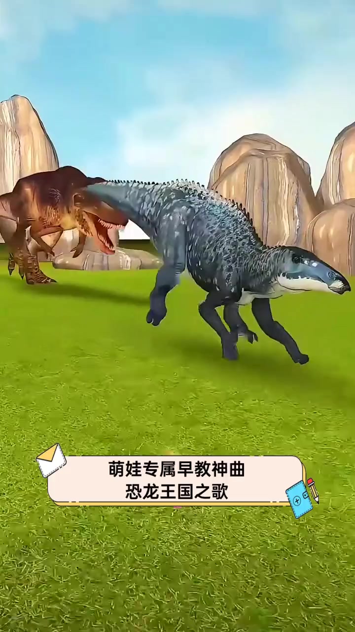 喂养恐龙赚钱喂养恐龙赚钱，恐龙世界的商机-第2张图片