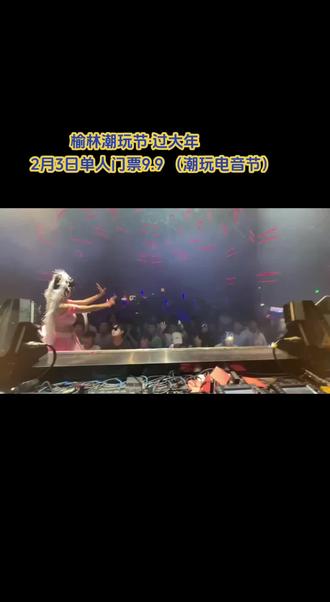 在我的花园里要燥起来歌词在我的花园里要燥起来-第1张图片