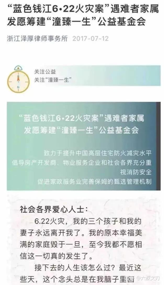 51热爆，吃瓜热门大揭秘