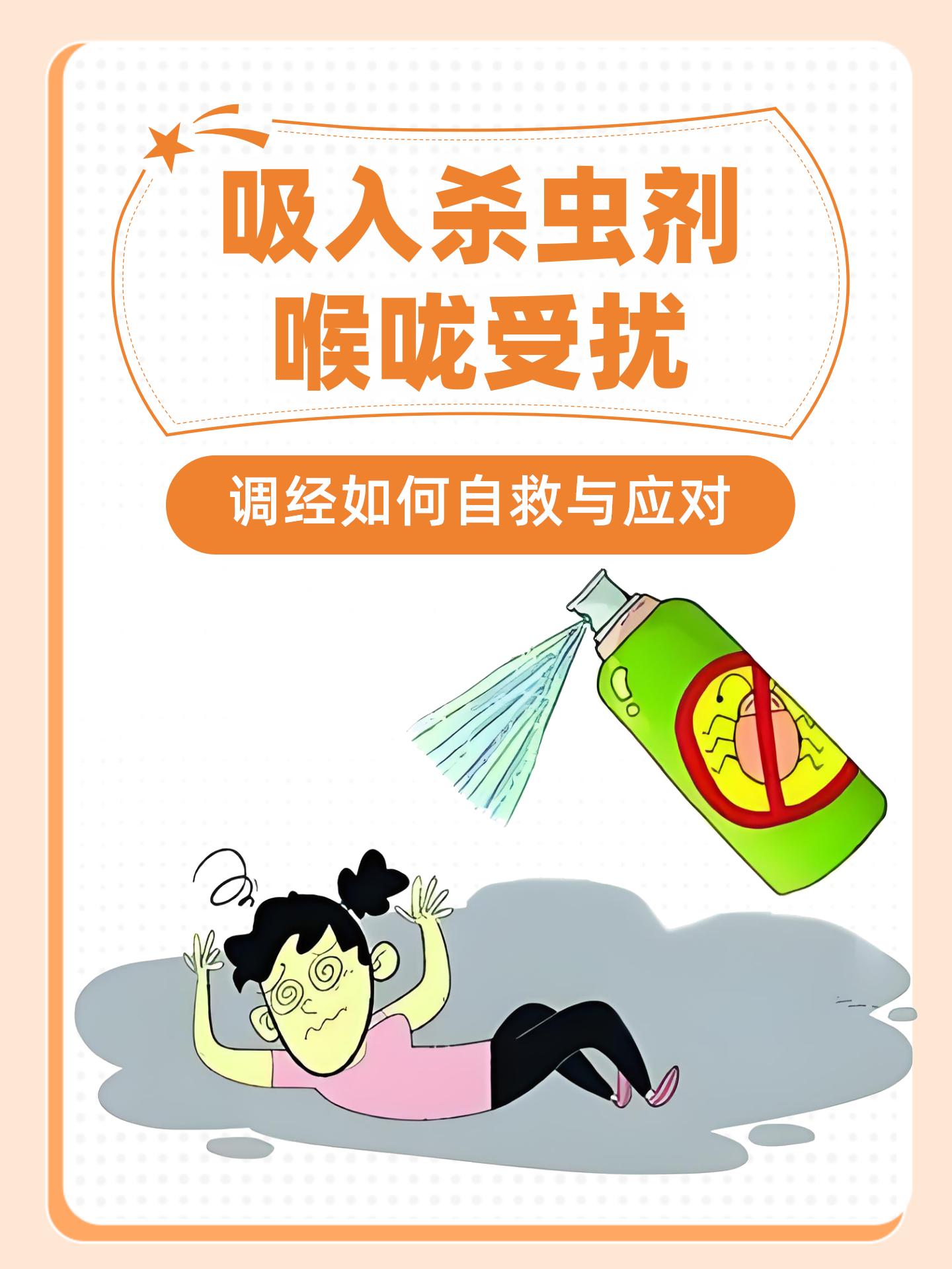 张开你的嘴巴吸进一些空气的英文 呼吸新生活，张开你的嘴巴吸进新鲜空气