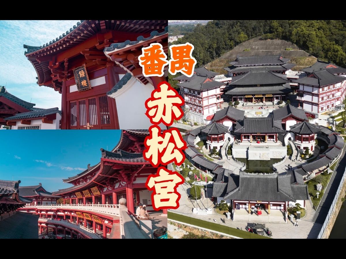 黄大仙救世网最新消息黄大仙救世网，信仰与希望的庇护所-第1张图片