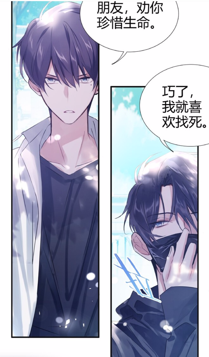 黄漫画画车车，哔哩哔哩好快之车的魅力-第2张图片