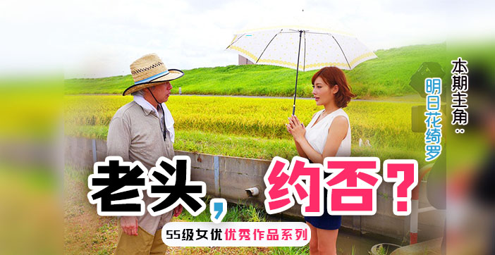 综合久久国产九一剧情麻豆综合久久国产九一剧情麻豆