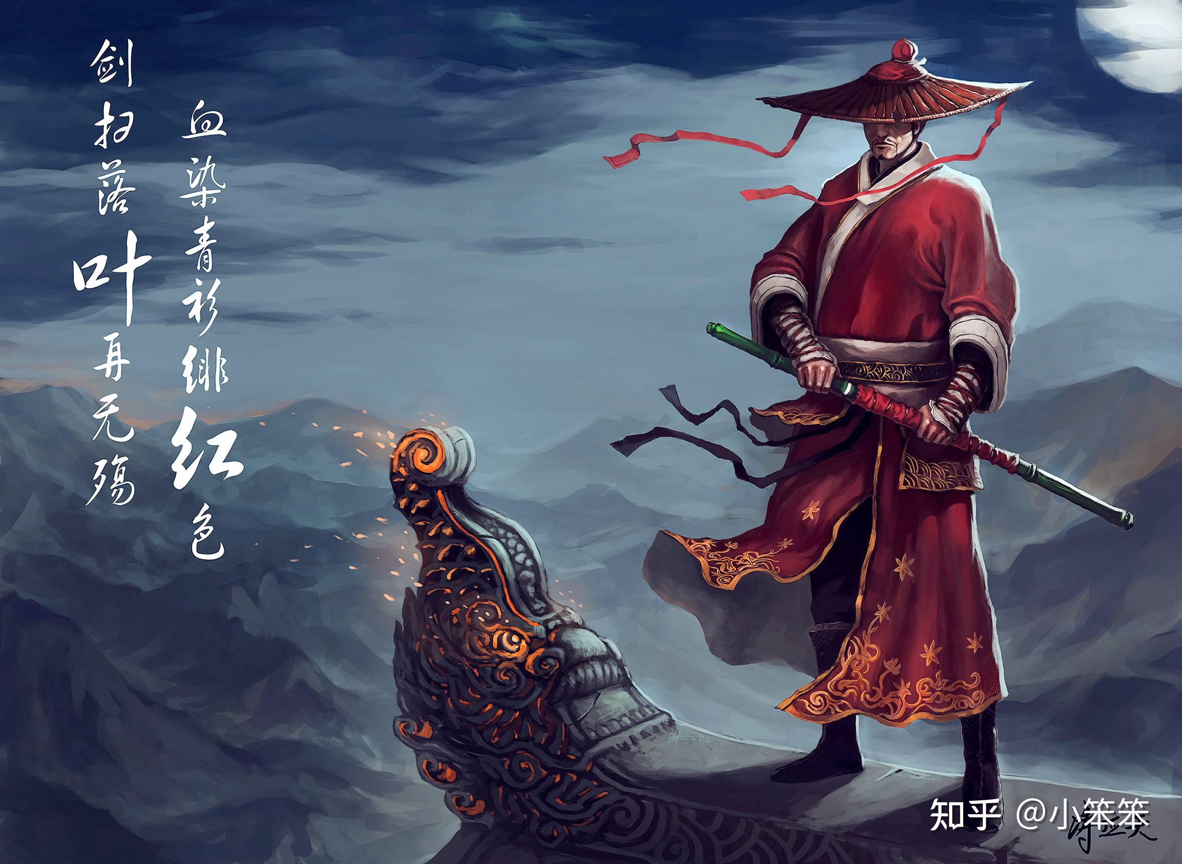 刀剑1官网刀剑1官网，探索神秘的世界-第3张图片