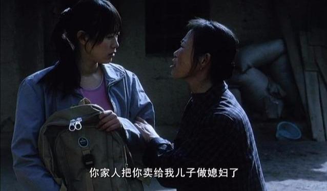 妇女被深耕过后的变化妇女深耕后的变化-第2张图片