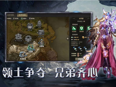 Dota2 U9，深度解析与展望-第2张图片