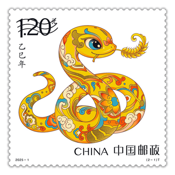 框子是特马是什么生肖?框子是特马是什么生肖-第3张图片