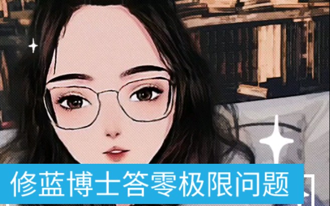 零极限修蓝博士津渝视频完整版第一集，城市风情探秘-第2张图片