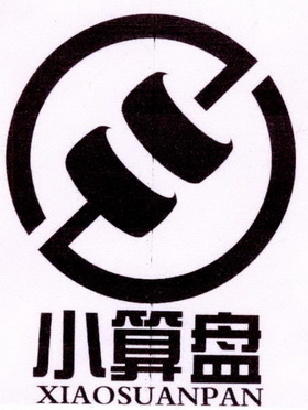 4887王中王鉄算盘开奖结果b+268222-最火手机站4887王中王鉄算盘开奖结果揭晓