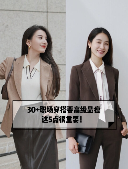老公说穿裙子好做是什么意思?老公说穿裙子好做，探讨穿衣风格与个性表达