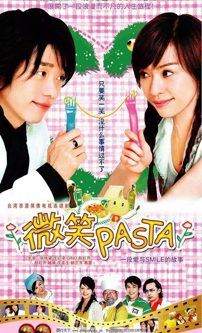 如果男人亲你的花园，是否爱你？-第2张图片
