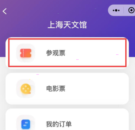 海角社区最新在线视频_第40集海角社区最新在线视频，探索社区新动态-第3张图片