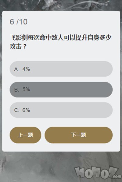 海角社区最新在线视频_第40集海角社区最新在线视频，探索社区新动态