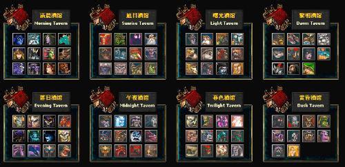 Dota兽王，神秘力量与荣耀之路