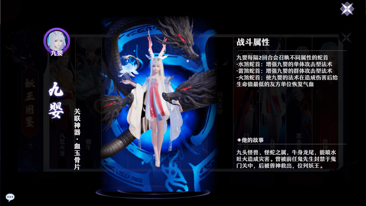 梦幻诛仙新手任务攻略梦幻诛仙新手任务攻略