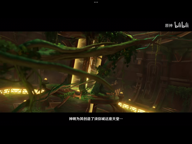 在线天堂新版app天堂资源在线WWW中文，探索无限资源与智慧-第2张图片