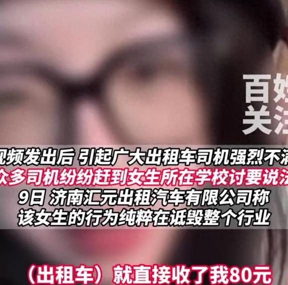 爆料网.fun在线观看爆料网FUN，揭秘网络热议的神秘角落