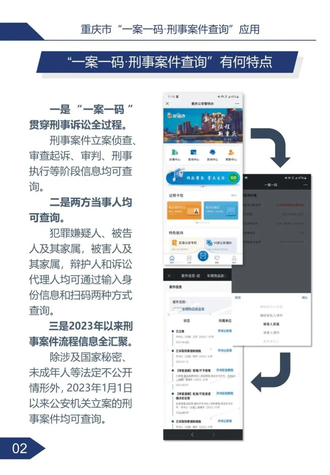 一肖一码100%中一肖一码100%中，揭秘彩票预测与游戏规则-第3张图片