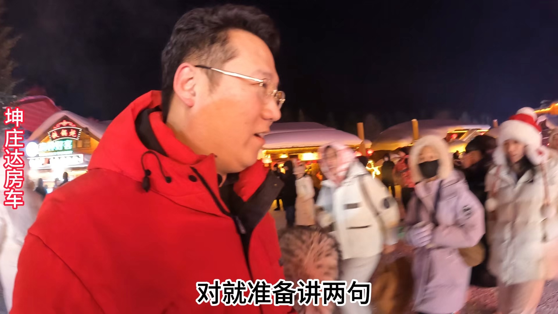 男生把大坤巴塞到女生的坤里男生把大坤巴塞到女生坤里的故事-第3张图片