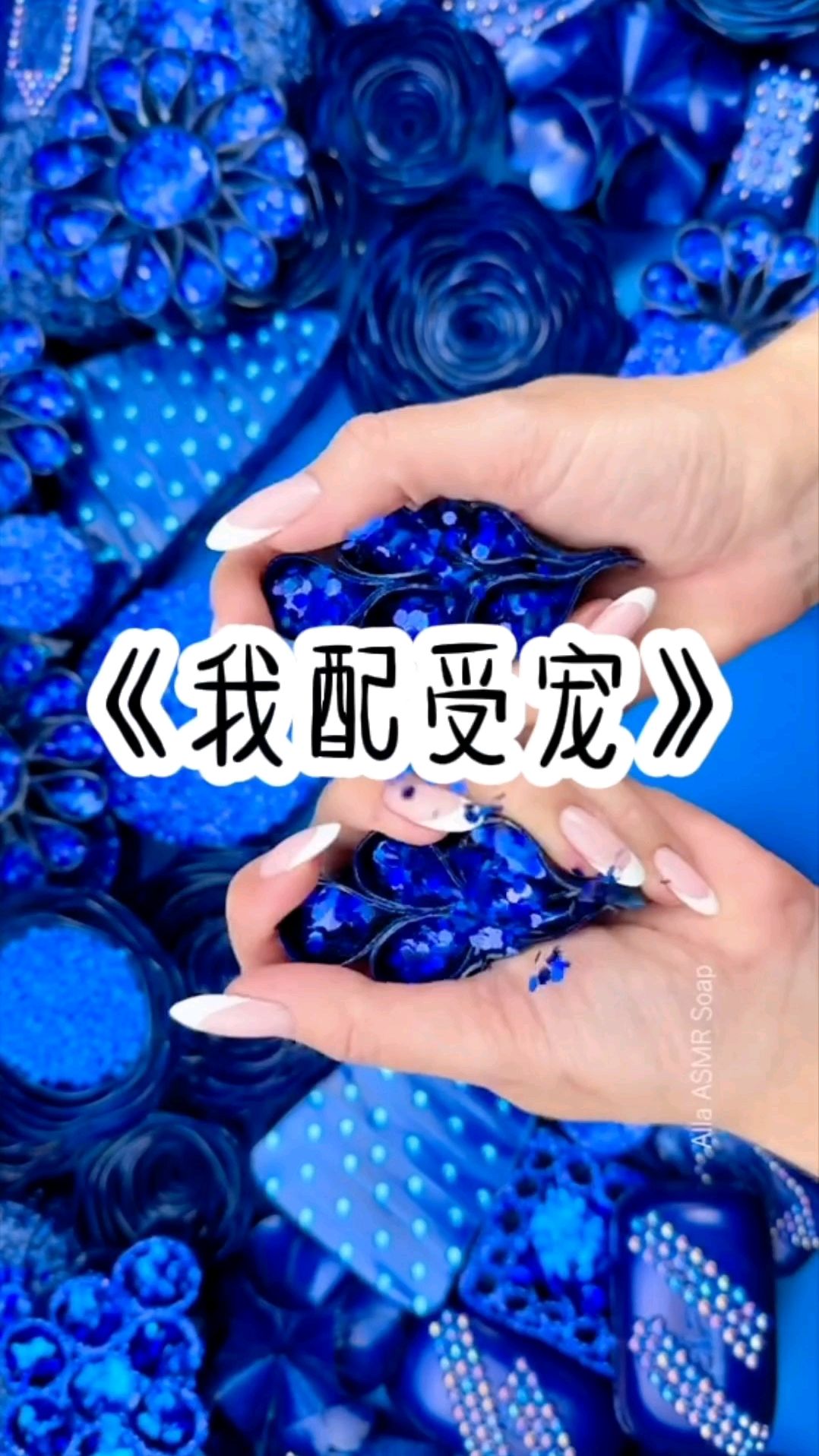 团宠小师妹才是真大佬小说免费阅读团宠小师妹才是真大佬-第1张图片
