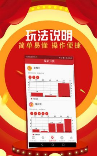 二四六天天好彩(944cc)正版文章