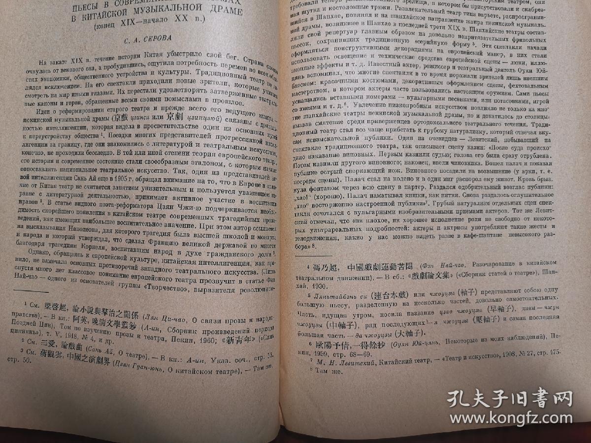 中国精品一期二期三期区别在哪中国精品一期、二期、三期区别详解-第2张图片