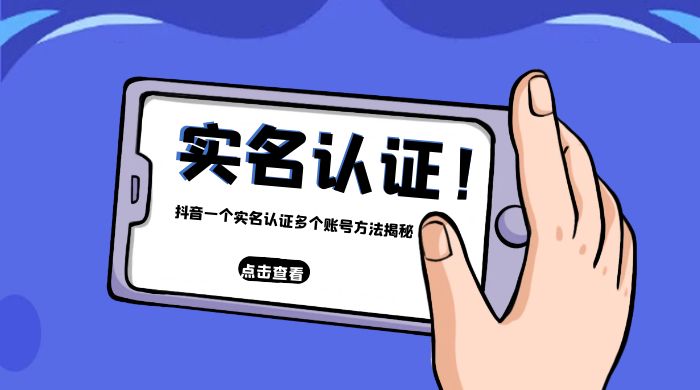 抖音81个走八光视频合集-第2张图片