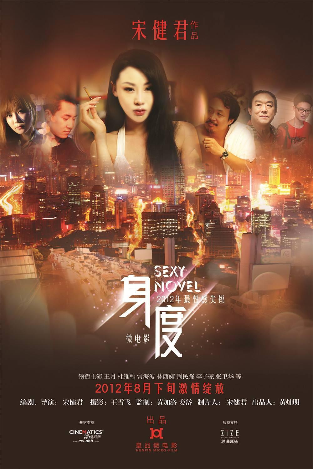花季传媒，免费观看无限次的神奇软件-第2张图片